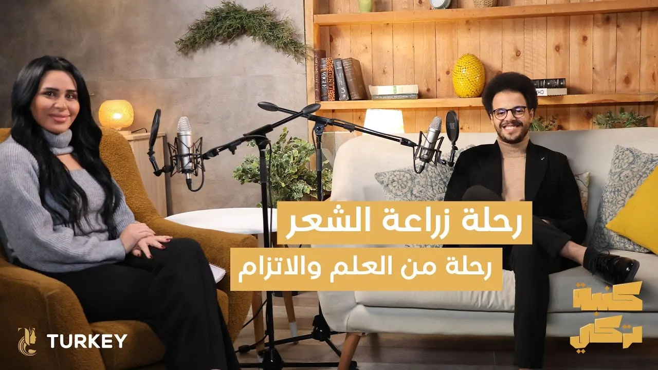 تعاون الدكتور أحمد برعي مع المرضى