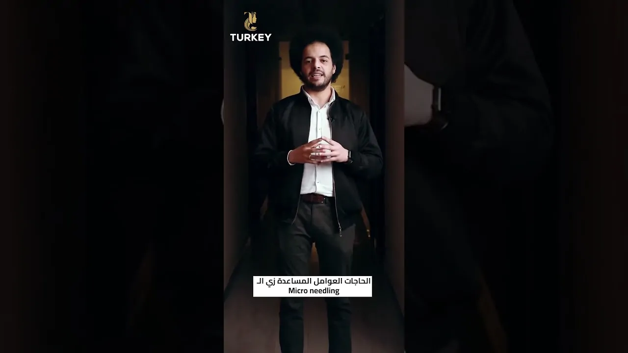 أفضل أدوية تساقط الشعر