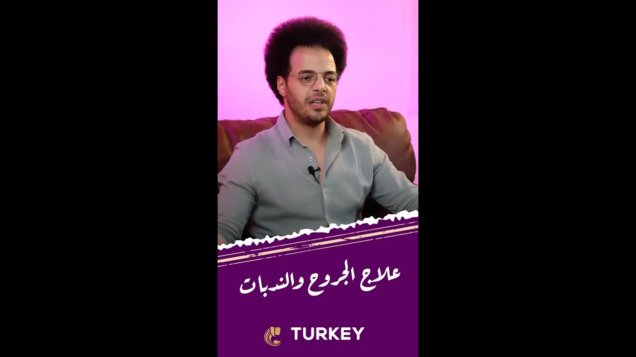علاج الجروح والندبات بزراعة الشعر