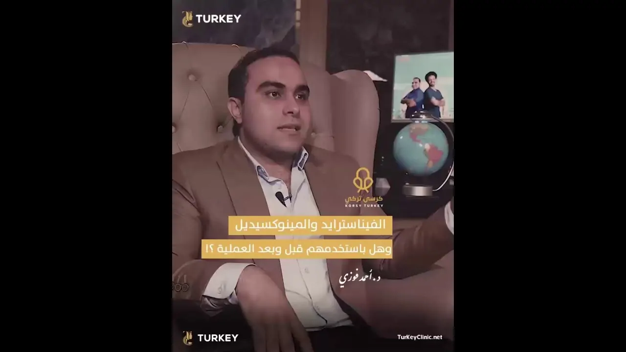 هل الأدوية علاج الصلع الوراثي