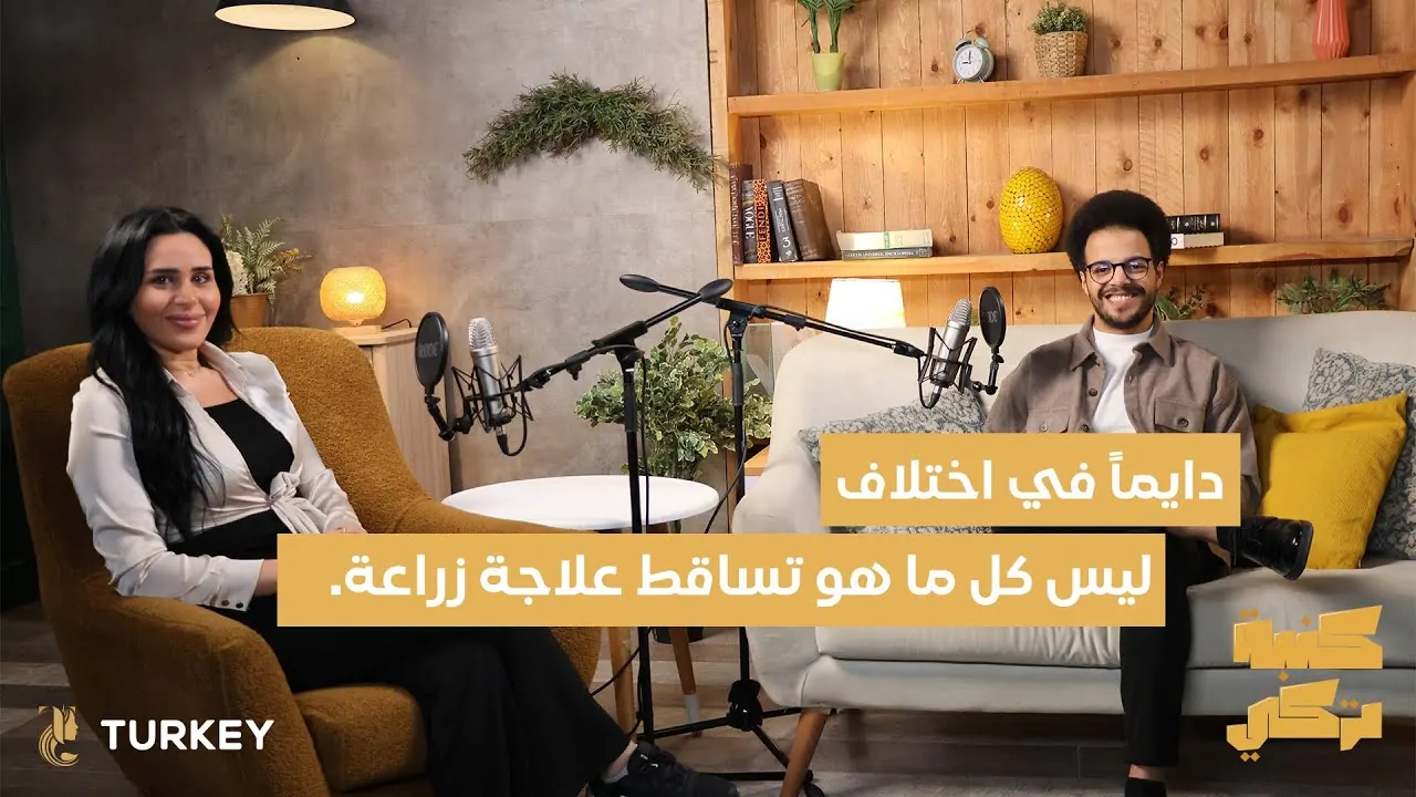 هل الزراعة هي الحل دائمًا؟