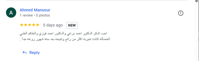 Screenshot 2025 05 12 113127