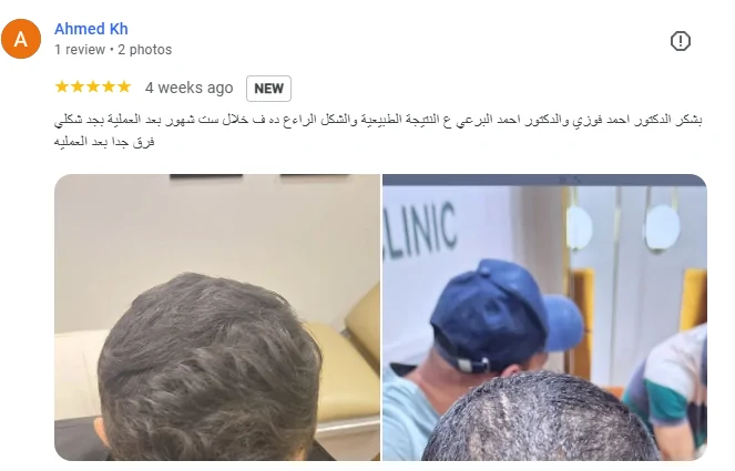 Screenshot 2025 05 12 115923