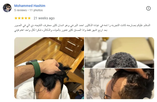 Screenshot 2025 06 03 120626