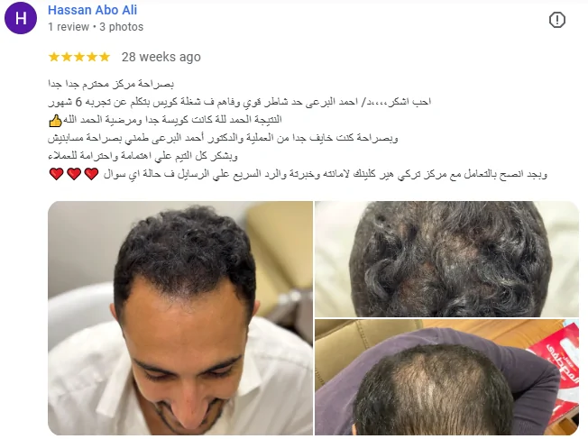 Screenshot 2025 06 03 120818