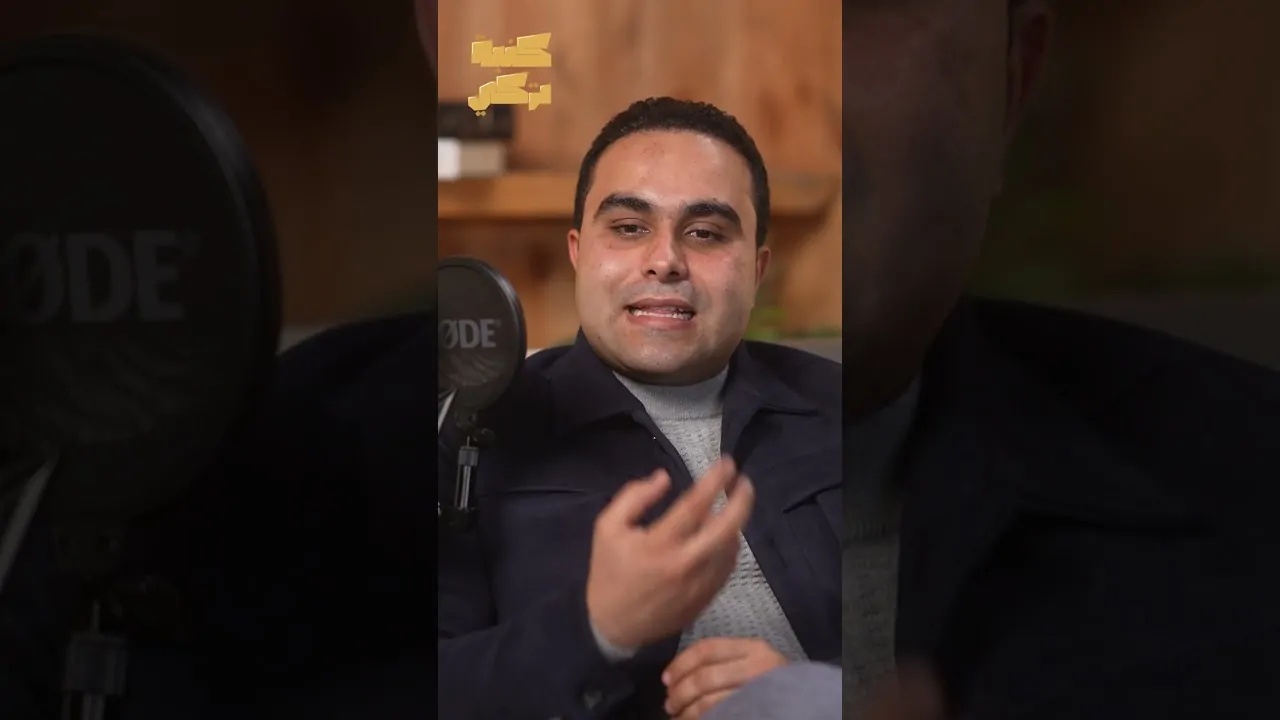 أسرار السوق السودة لعمليات زراعة الشعر