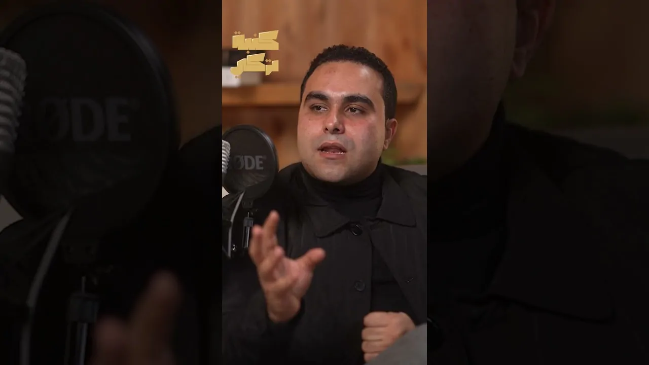 قصة نجاح تركي هير كلينك