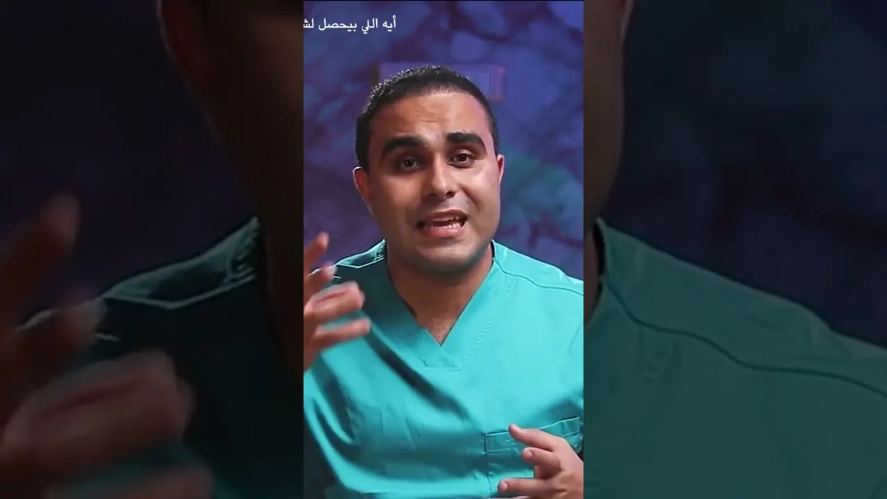 الشهر الثالث بعد زراعة الشعر