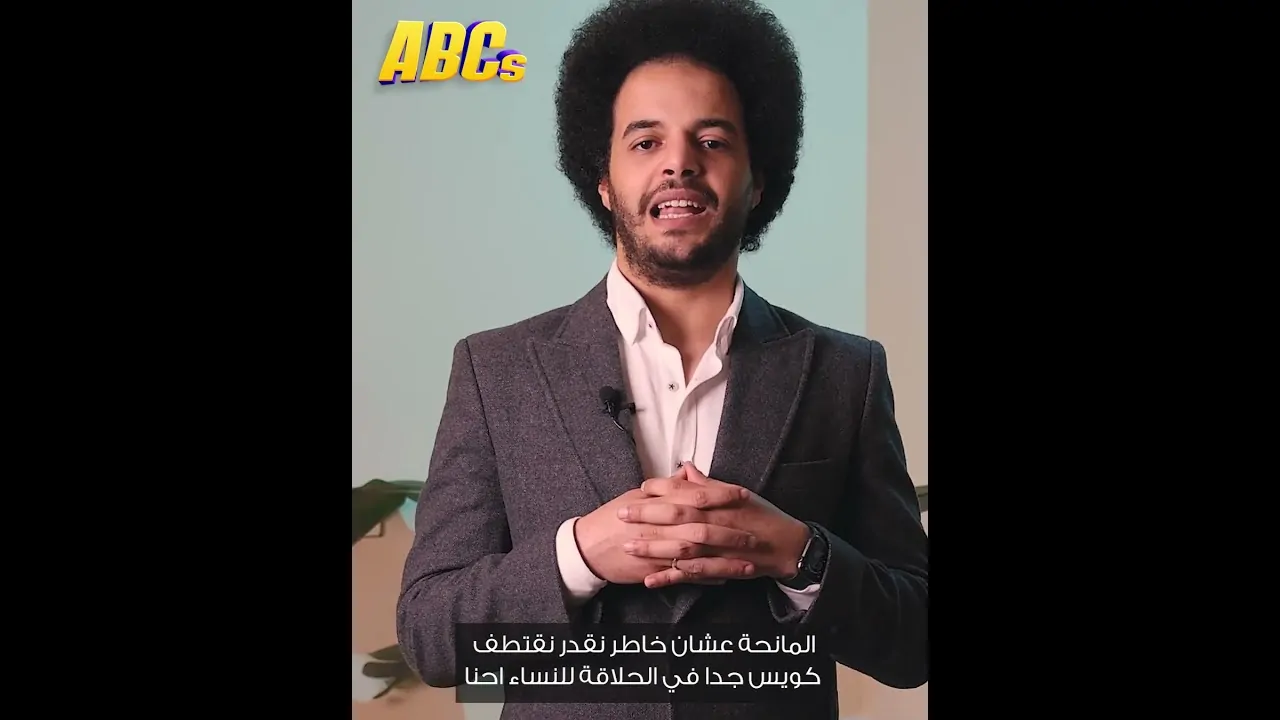 زراعة الشعر للنساء