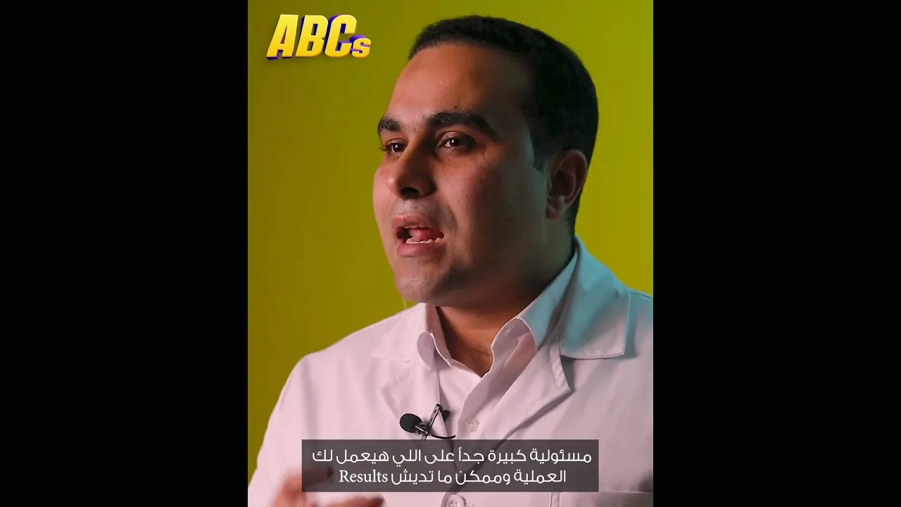 مخاطر زراعة الشعر الصناعي