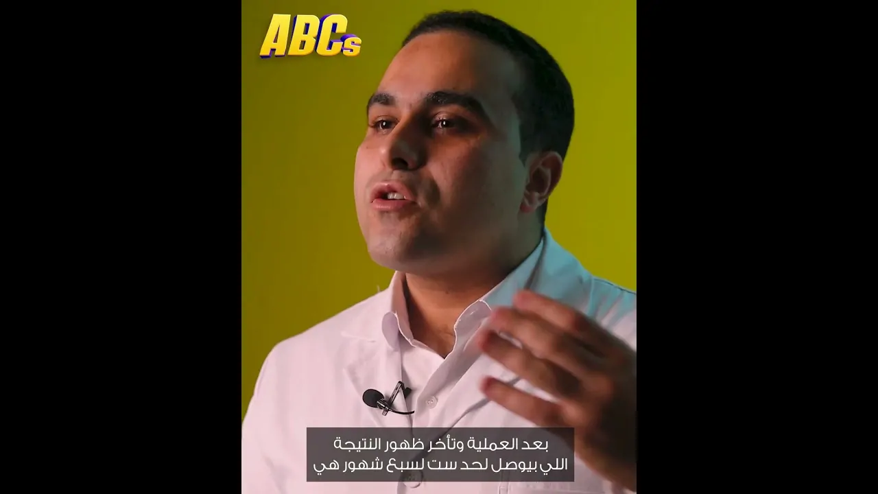 مشاكل زراعة الشعر