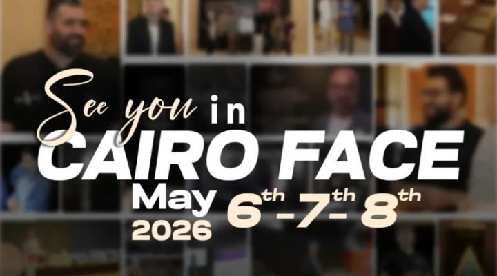 مؤتمر CairoFace لعام 2026