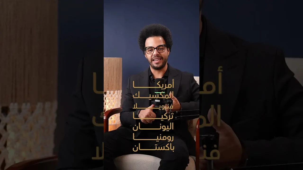 مؤتمر زراعة الشعر للأطباء 2026