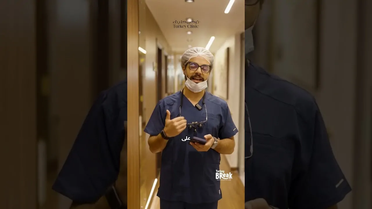 هل يمكن استخدام Toppik بعد زراعة الشعر